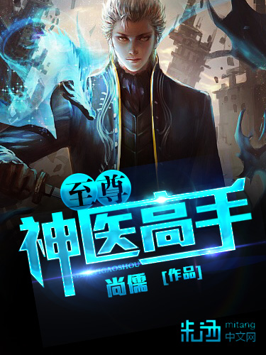 舔精吹箫